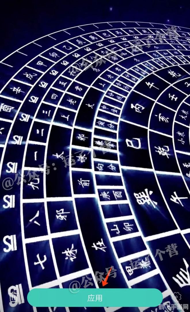 罗盘时钟动态壁纸,罗盘时钟动态壁纸,打造个性化手机界面的新选择