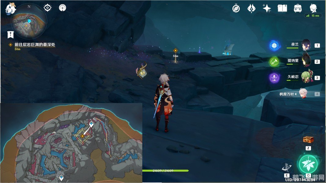 深岩之洲刷布,深岩之洲刷布攻略,高效获取珍稀布料