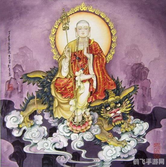 地藏王是谁的弟子,地藏王菩萨,佛门高手的游戏攻略