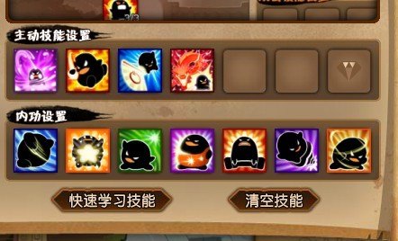 大乐斗2神技揭秘,制胜关键与玩法攻略