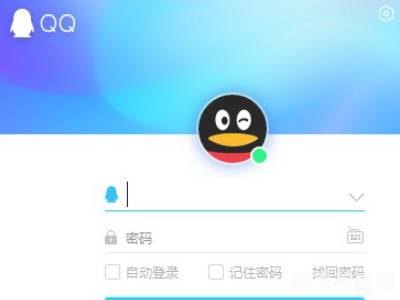 QQ多开登陆器，一键多开，手游新玩法攻略