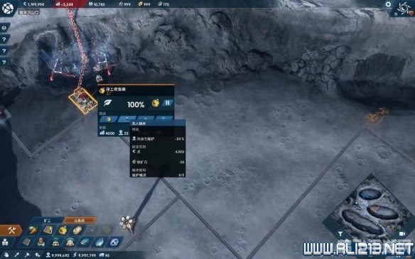 恐惧游戏2全面解析与攻略指南