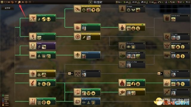 恐惧游戏2全面解析与攻略指南