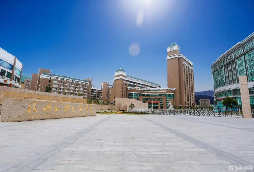 智慧云校园,智慧云校园手游攻略，打造你的专属虚拟校园生活