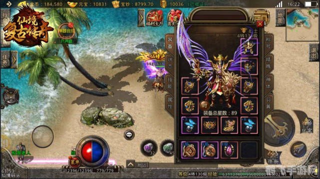 传奇通用登陆器—— 传奇游戏的新时代登陆方式