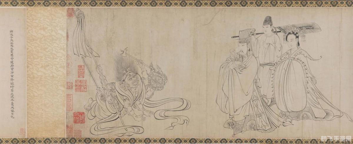 天神怒炎剑,天神怒炎剑,烈焰神器震撼来袭