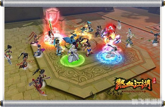 刀剑2手游深度攻略,打造你的江湖传奇