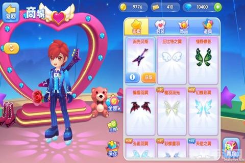 qq音速商城,QQ音速手游攻略，商城购物与音速驰骋