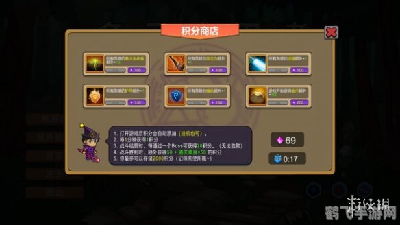 剑灵手游错误码14001解决方案及玩法攻略