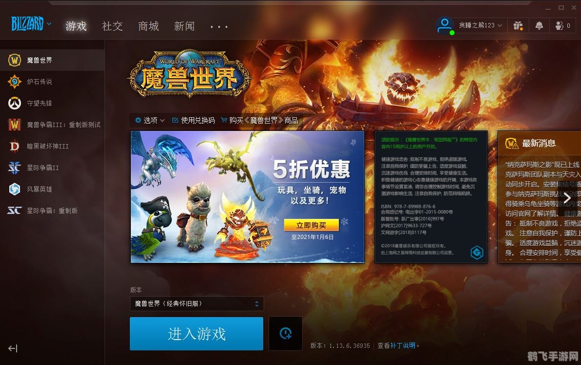 uu898游戏交易平台,uu898游戏交易平台,游戏玩家的交易天堂