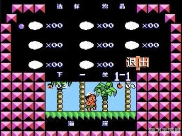 高桥名人之冒险岛,高桥名人之冒险岛手游攻略,勇闯未知世界