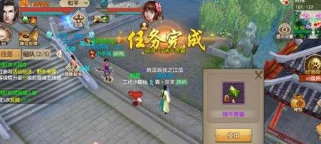 天龙八部手游,80级坐骑获取与培养全攻略