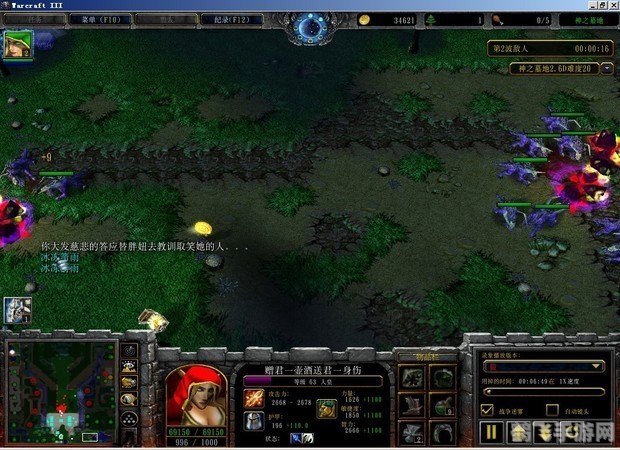 神之墓地2.6d全面攻略,带你玩转奇幻墓地世界!