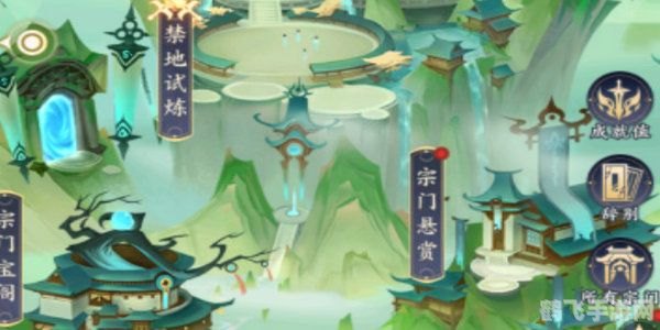 追钗奇缘攻略大全,解锁你的奇缘之旅