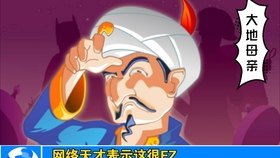 赛尔号布布花手游攻略,打造你的花园帝国