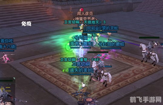 剑网3战宝军械库探秘,手游攻略大揭秘