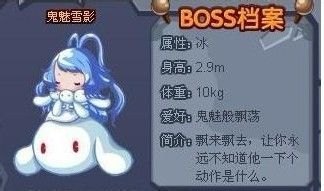 洛克王国通天塔奖励,洛克王国通天塔奖励攻略,勇攀高峰,赢取丰厚奖品