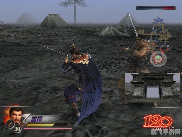 真三国无双3补丁,真三国无双3全新补丁发布,游戏体验再升级!