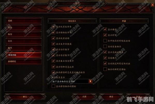 暗黑3手游玩法新探，打破不好玩的刻板印象