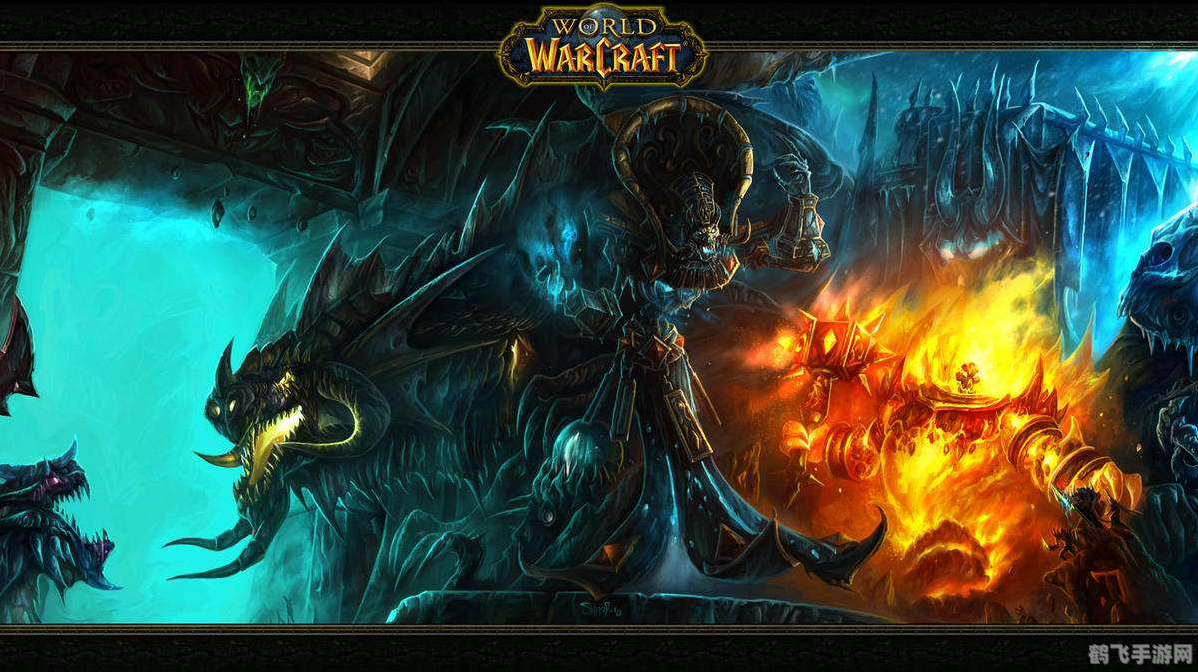 魔兽世界进不去,魔兽世界手游进不去？这里有一份详尽的解决攻略！