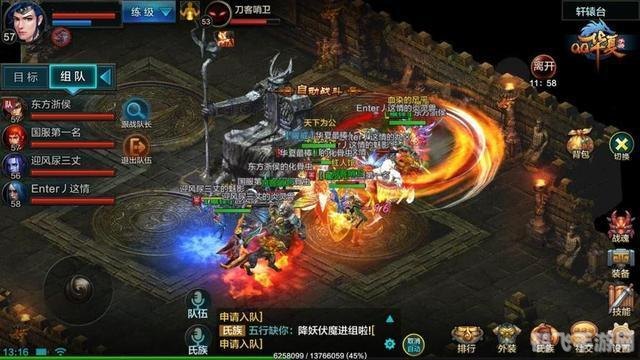 QQ网游交易平台,手游玩家的交易天堂,玩转手游市场的攻略秘籍