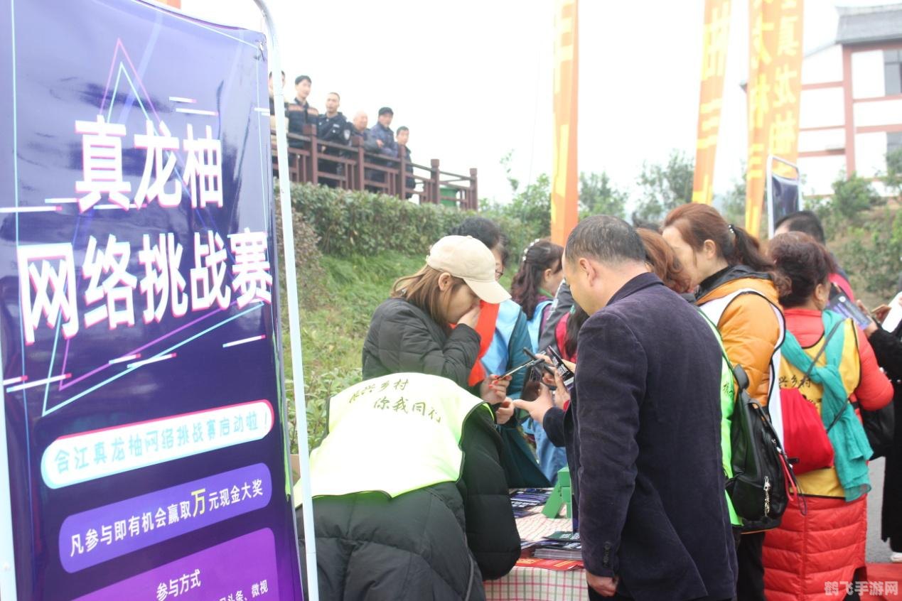 盛大千年3,盛大千年3手游攻略，探秘江湖，成就武林传奇