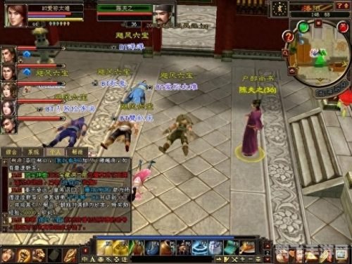 天龙八部,木桶伯攻略及玩法详解