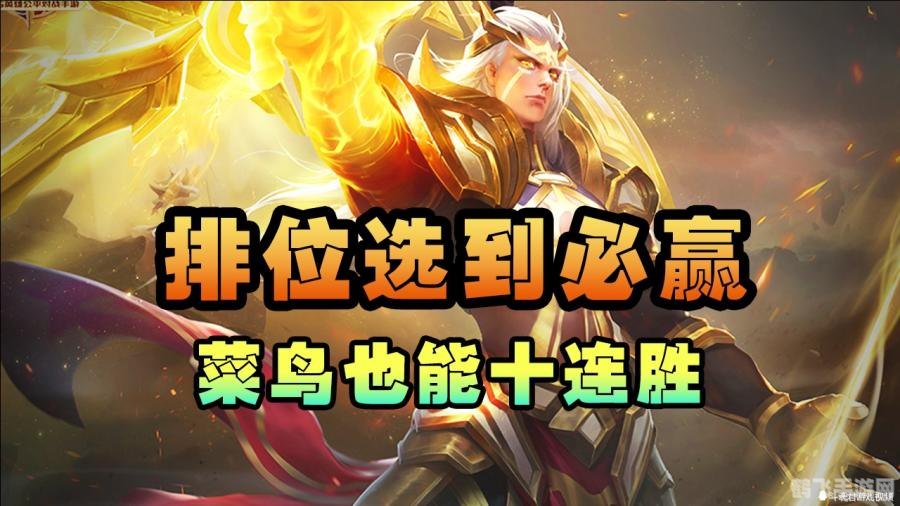 腾讯游戏网,腾讯游戏网揭秘最新热门游戏攻略与资讯