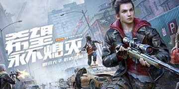 零红蝶攻略,零红蝶手游深度攻略,探索、解谜与生存