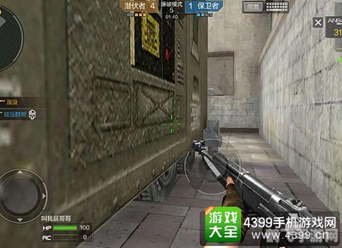 cf柯尔特,穿越火线,枪战王者手游攻略,柯尔特手枪的实战应用与技巧