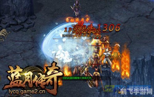 传奇3挂机,传奇3挂机