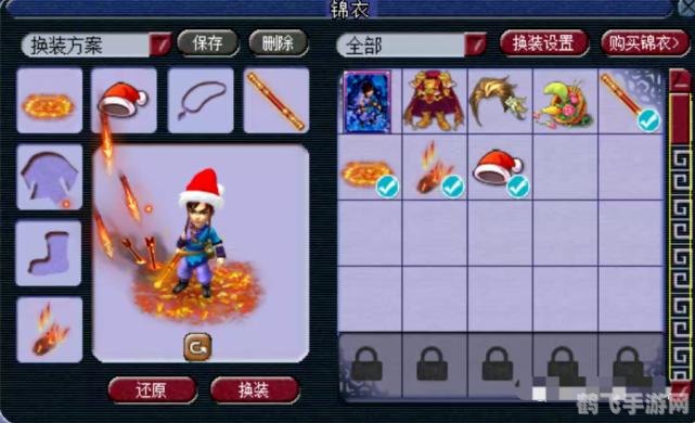 梦幻西游新bb,新宝宝特点