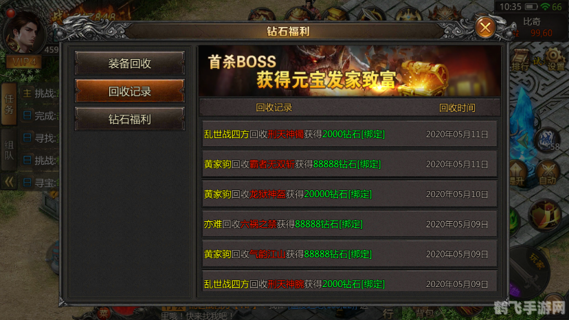 热门免费网游大推荐,畅玩不停歇!