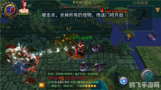 热门免费网游大推荐,畅玩不停歇!