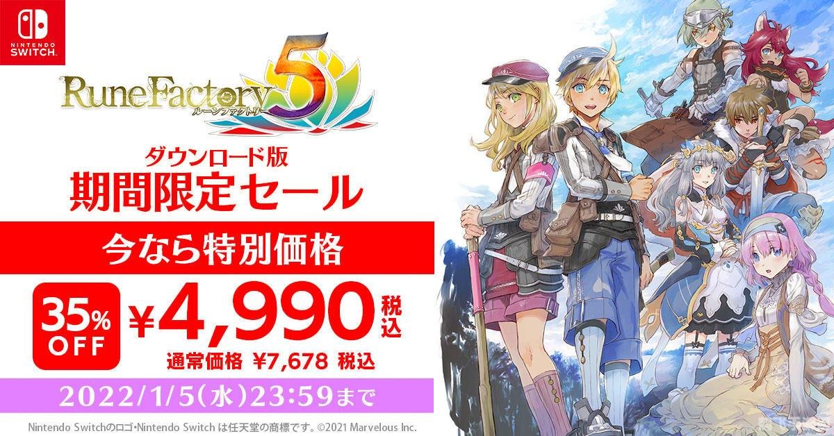 符文工厂3攻略,符文工厂3深度攻略,打造你的符文传奇