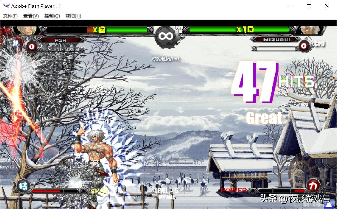 拳皇wing1.8出招表,拳皇wing1.8全新攻略,掌握出招表,成为格斗之王!