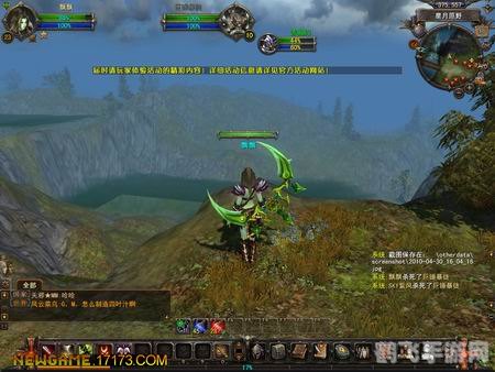 探索3D网游世界,这些游戏你不能错过!