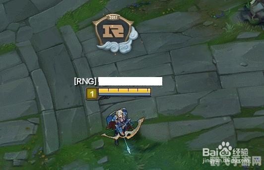 lol怎么加战队,LOL