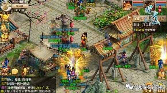 问道外传手游攻略,成为顶级推广员,轻松掌握游戏精髓