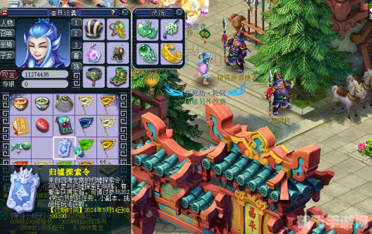 梦幻西游初熏门,梦幻西游初熏门,探秘新手攻略与玩法