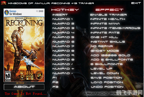 阿玛拉王国修改器介绍