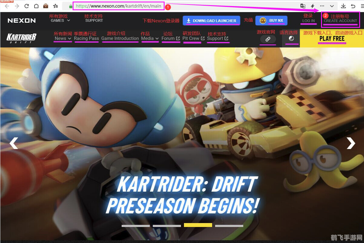 跑跑卡丁车注册,跑跑卡丁车注册指南与游戏攻略