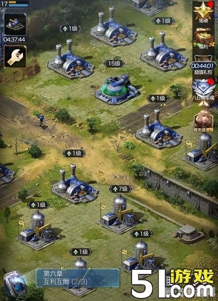 红警手机版,红警手机版全面攻略,打造无敌军事帝国