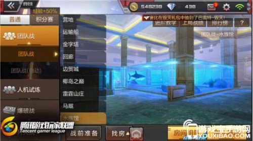 CF手游供电所地图全攻略,点位、战术与配合