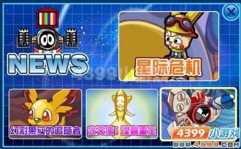 赛尔号吉尔手游攻略,掌握这些技巧,轻松成为星际探险家!