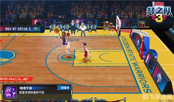 王牌NBA热血球场,打造你的篮球梦之队!