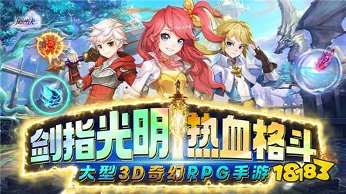盛大69游戏,盛大69游戏手游攻略,玩转奇幻世界,成为游戏大师!
