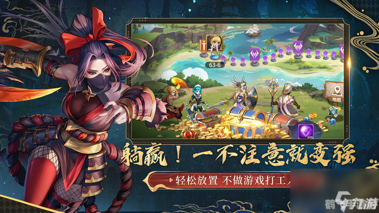 盛大69游戏,盛大69游戏手游攻略,玩转奇幻世界,成为游戏大师!