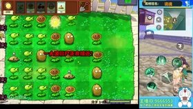 植物大战僵尸变态版小游戏,植物大战僵尸变态版小游戏深度攻略与玩法解析