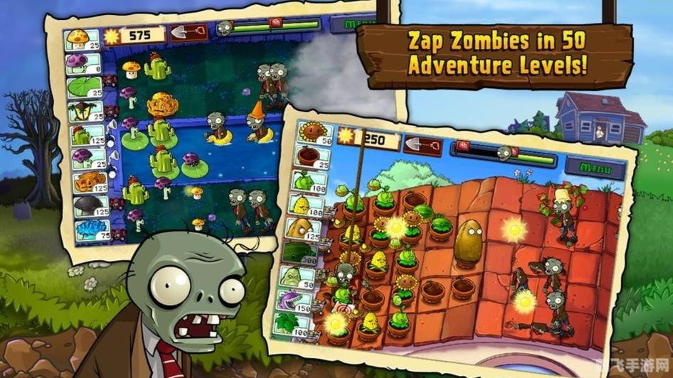 植物大战僵尸变态版小游戏,植物大战僵尸变态版小游戏深度攻略与玩法解析